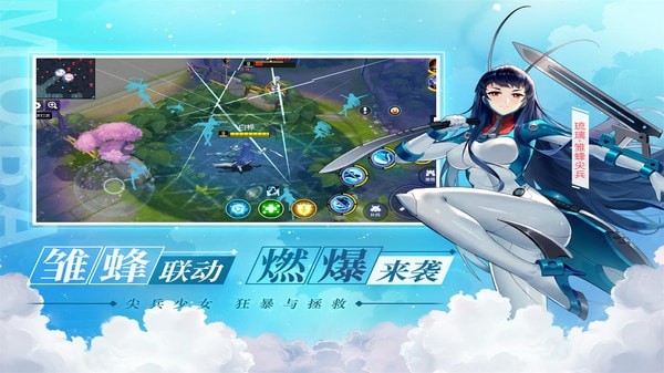 300大作战