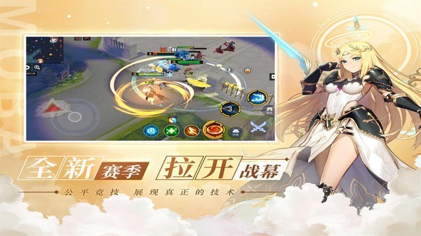 300大作战