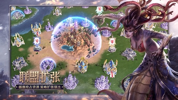 魔法门