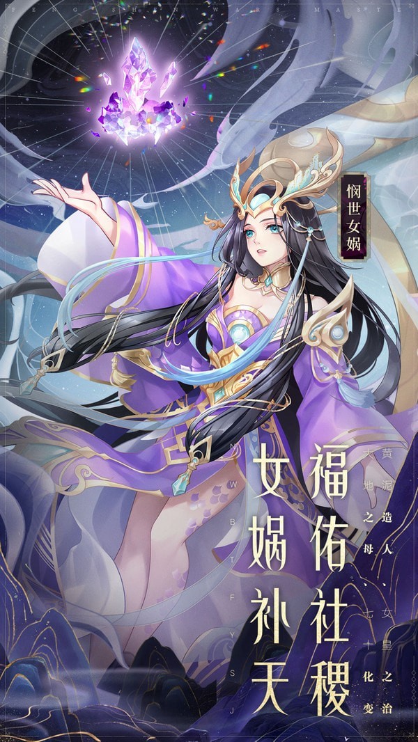 少年西游记