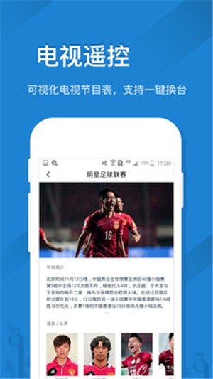 全能智能计算器