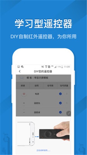 全能智能计算器