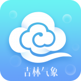 吉林气象app手机版
