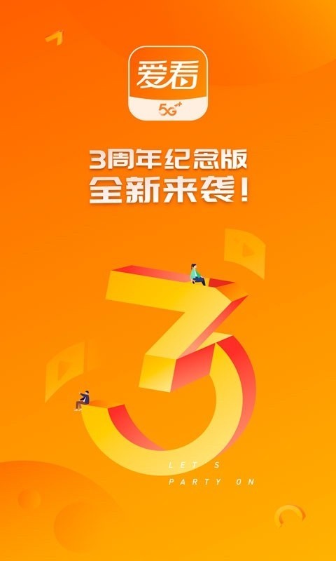 咪咕爱唱