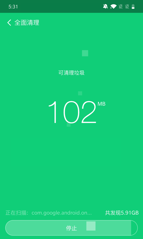 睡眠小镇SleepTown