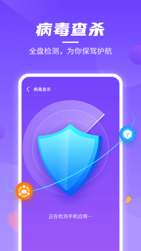 Yota悦她