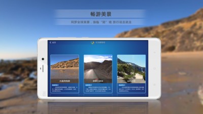 乐动健身馆