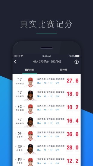 Game Booster手游加速助手