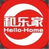 和乐家