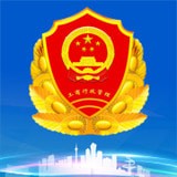 四川移动手机营业厅