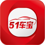 51车商家app安卓版