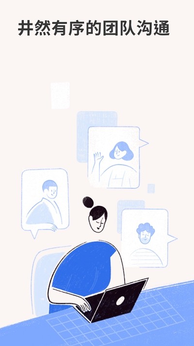 TwinsorNot