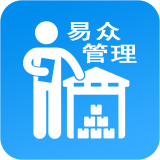 进销存平台