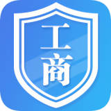 山西掌上登记
