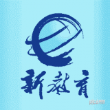 新教育教师端