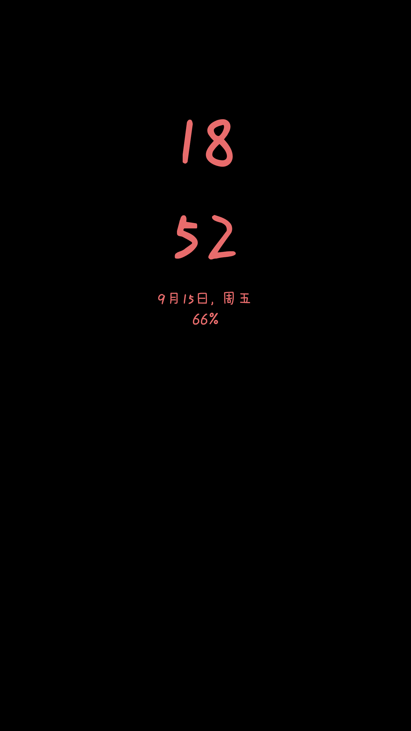 Smile创业园