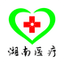 湖南医药