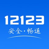 1217学车