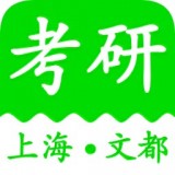 上海文化志愿安卓版