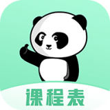 熊猫课堂安卓版安装包下载