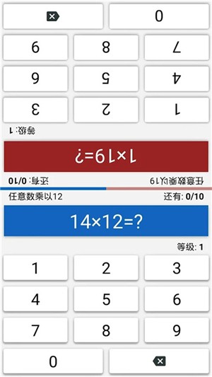 数学天堂