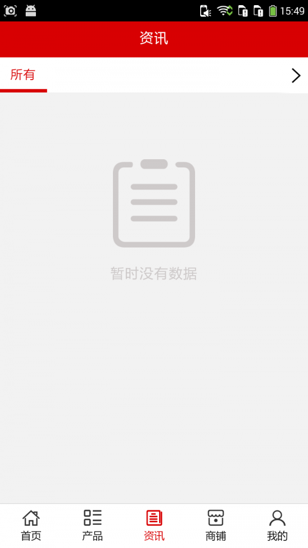湖南美食