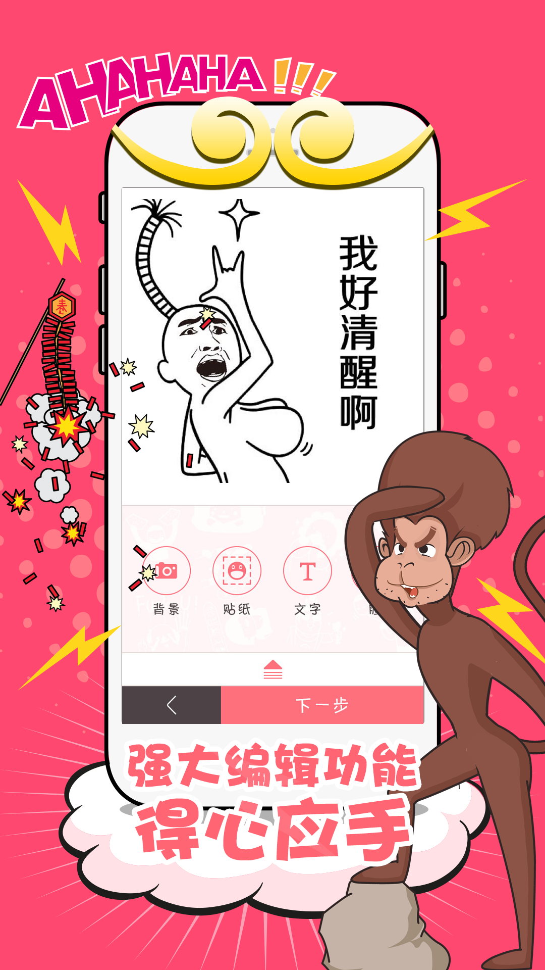 233电竞中心