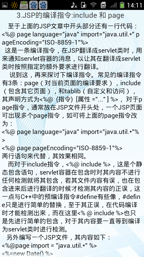 JSPP