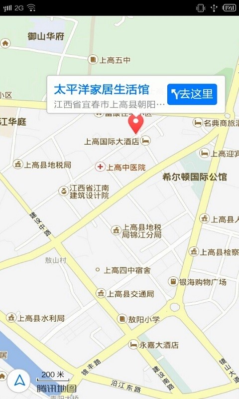 太平洋汽车网
