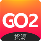 GO2货源官方手机版