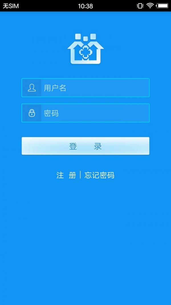 智慧社区员工版