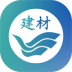 河北建工智慧工地
