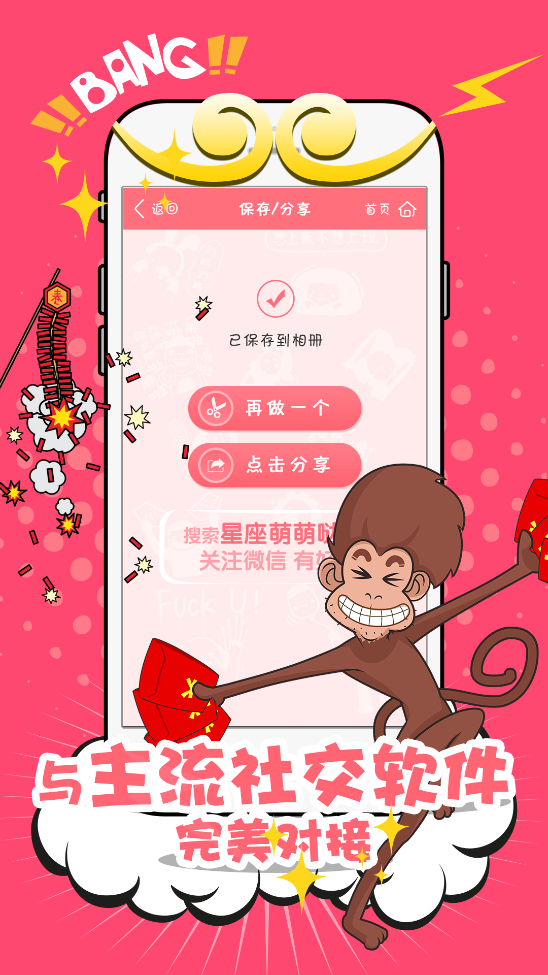 233电竞中心