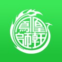 超级教练