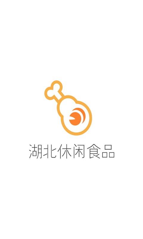 湖北休闲保健