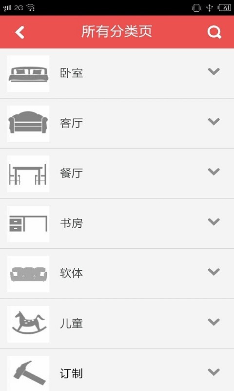 太平洋汽车网
