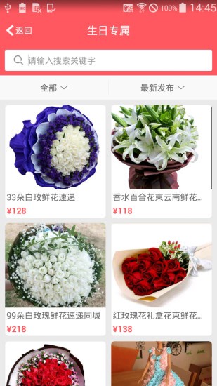 智慧大鹏