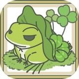 旅行青蛙游戏辅助器app最新下载地址