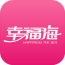幸福海口