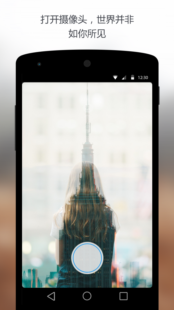 Wondercise
