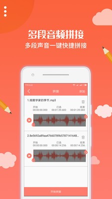 布谷园果蔬商城