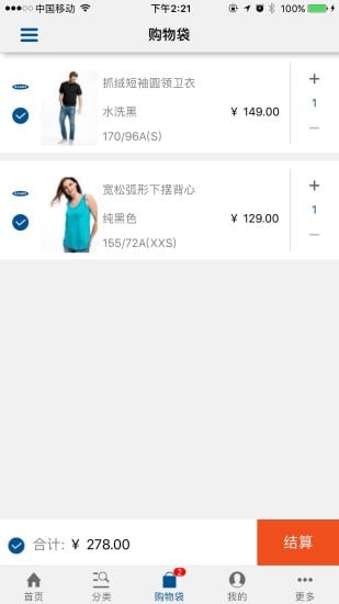 oldv相机