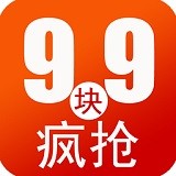 九块九包邮返利