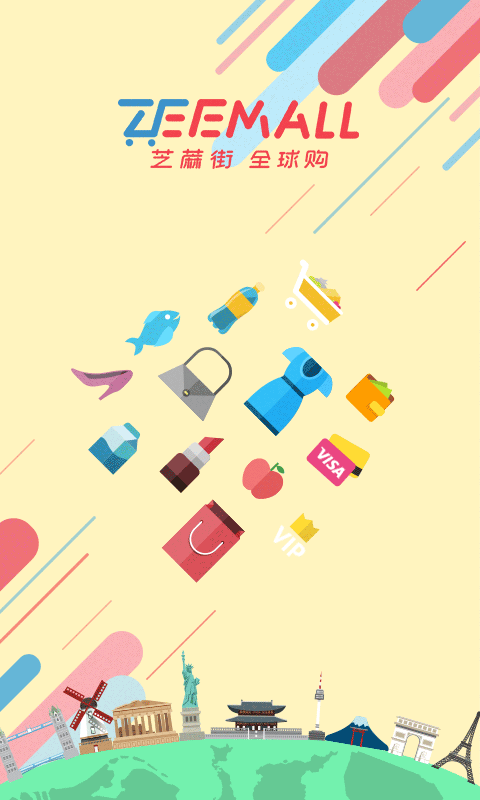 ZEECUBE