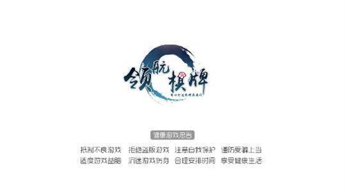 领航娱乐2022最新版 Inurl:fayunsi