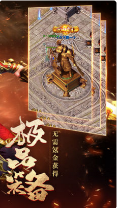 天下