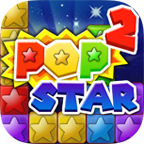 popstar消灭星星