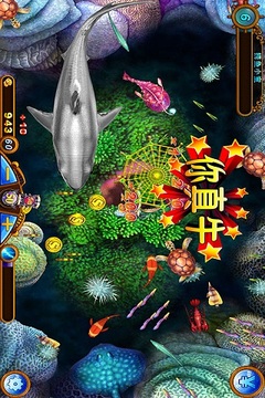 天天爱掼蛋2023官方版fxzls-Android-1.2