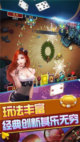 齐齐乐游戏中心2023官方版fxzls-Android-1.2