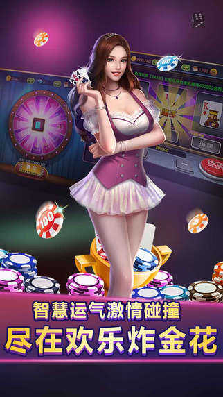 星光娱乐